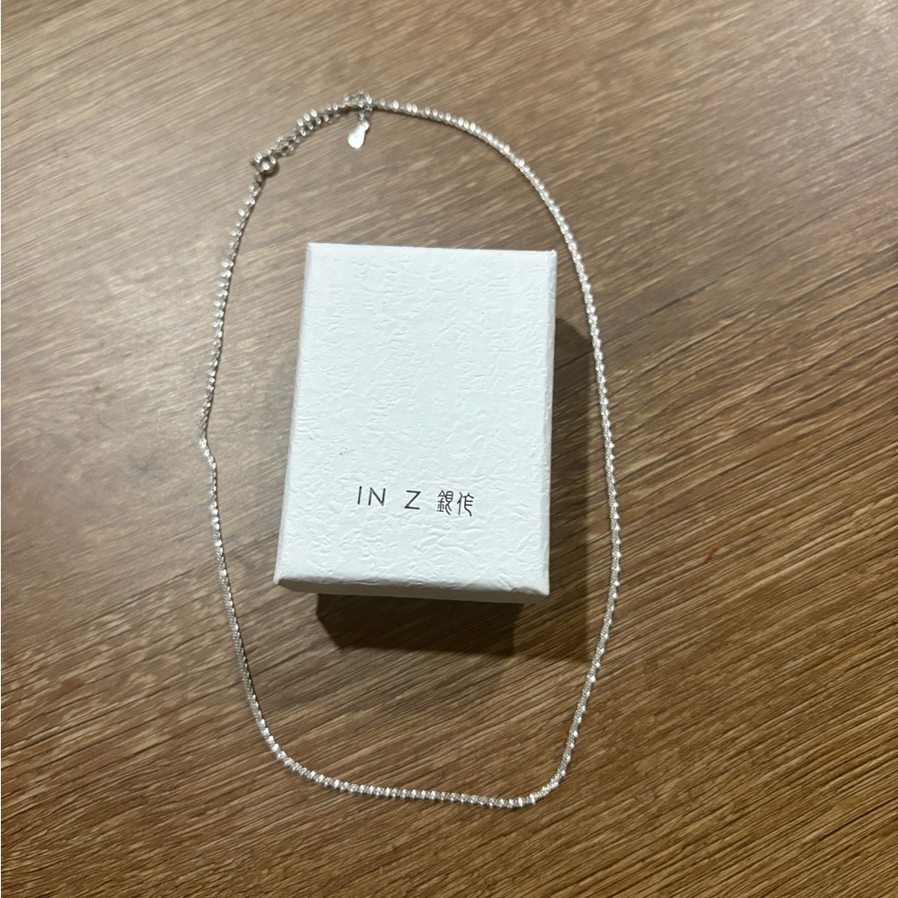 Elegant Silver Necklace